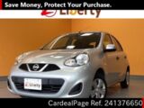 Used NISSAN MARCH Ref 1376650