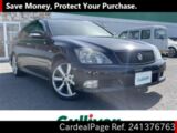 Used TOYOTA CROWN Ref 1376763