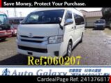 Used TOYOTA HIACE COMMUTER Ref 1376817