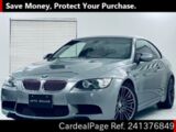 Used BMW BMW M MODEL Ref 1376849