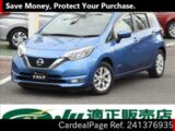 Used NISSAN NOTE Ref 1376935