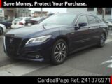 Used TOYOTA CROWN Ref 1376971