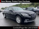Used TOYOTA CROWN Ref 1376997