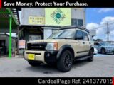 Used LAND ROVER LAND ROVER DISCOVERY Ref 1377015