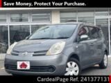 Used NISSAN NOTE Ref 1377131