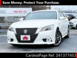 Used TOYOTA CROWN Ref 1377453