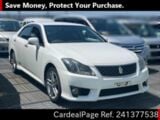 Used TOYOTA CROWN Ref 1377538