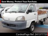 Used TOYOTA TOWNACE TRUCK Ref 1377720