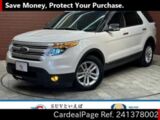 Used FORD FORD EXPLORER Ref 1378002