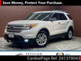 Used FORD FORD EXPLORER Ref 1378043