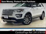 Used FORD FORD EXPLORER Ref 1378100