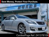Used TOYOTA CROWN Ref 1378106