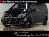 Used MERCEDES BENZ BENZ V-CLASS Ref 1378213
