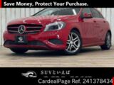 Used MERCEDES BENZ BENZ M-CLASS Ref 1378434