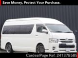 Used TOYOTA HIACE COMMUTER Ref 1378585