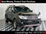 Used TOYOTA FORTUNER Ref 1378731