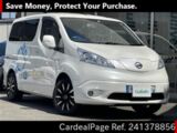 Used NISSAN E-NV200 Ref 1378856
