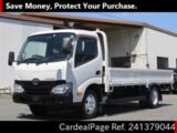 Used TOYOTA TOYOACE Ref 1379044