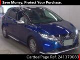 Used NISSAN NOTE Ref 1379083