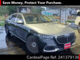 Used MERCEDES MAYBACH AMG S-CLASS Ref 1379136