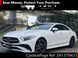 Used MERCEDES BENZ BENZ CLS-CLASS Ref 1379431