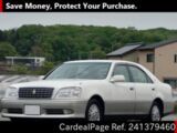 Used TOYOTA CROWN Ref 1379460