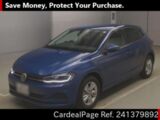 Used VOLKSWAGEN VW POLO Ref 1379892