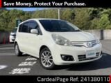 Used NISSAN NOTE Ref 1380110