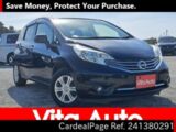 Used NISSAN NOTE Ref 1380291