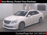 Used TOYOTA CROWN Ref 1380300