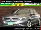 Used MERCEDES BENZ BENZ M-CLASS Ref 1380456