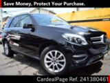 Used MERCEDES BENZ BENZ GLE Ref 1380461