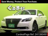 Used TOYOTA CROWN Ref 1380491