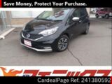 Used NISSAN NOTE Ref 1380592