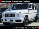 Used MERCEDES AMG AMG G-CLASS Ref 1380850