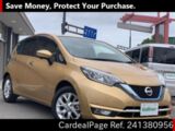 Used NISSAN NOTE Ref 1380956