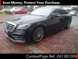 Used MERCEDES BENZ BENZ S-CLASS Ref 1381006