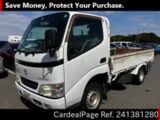 Used TOYOTA TOYOACE Ref 1381280