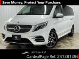Used MERCEDES BENZ BENZ V-CLASS Ref 1381386