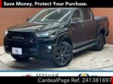 Used TOYOTA HILUX Ref 1381697