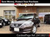 Used NISSAN NOTE Ref 1382113