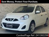 Used NISSAN MARCH Ref 1382298