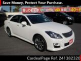 Used TOYOTA CROWN Ref 1382320