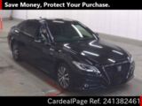 Used TOYOTA CROWN Ref 1382461