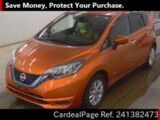 Used NISSAN NOTE Ref 1382473