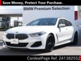 Used BMW BMW 8 SERIES Ref 1382552