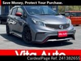 Used NISSAN NOTE Ref 1382655