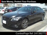 Used TOYOTA CROWN Ref 1382772
