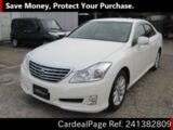 Used TOYOTA CROWN Ref 1382809