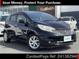 Used NISSAN NOTE Ref 1382940